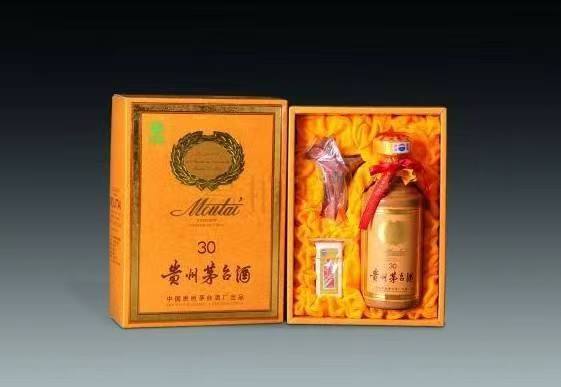 文山年份茅台酒回收