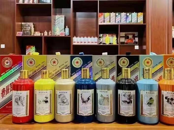 文山名酒鉴定部分方法