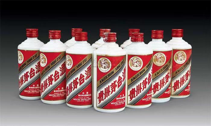 文山茅台酒回收